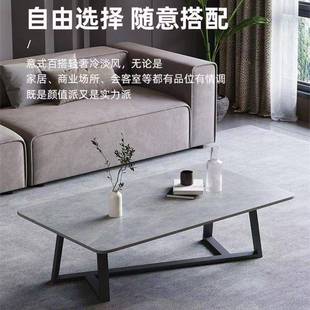 小户长茶台网红茶代几家用客厅现AUG沙发型边几轻奢款 店 桌子服装