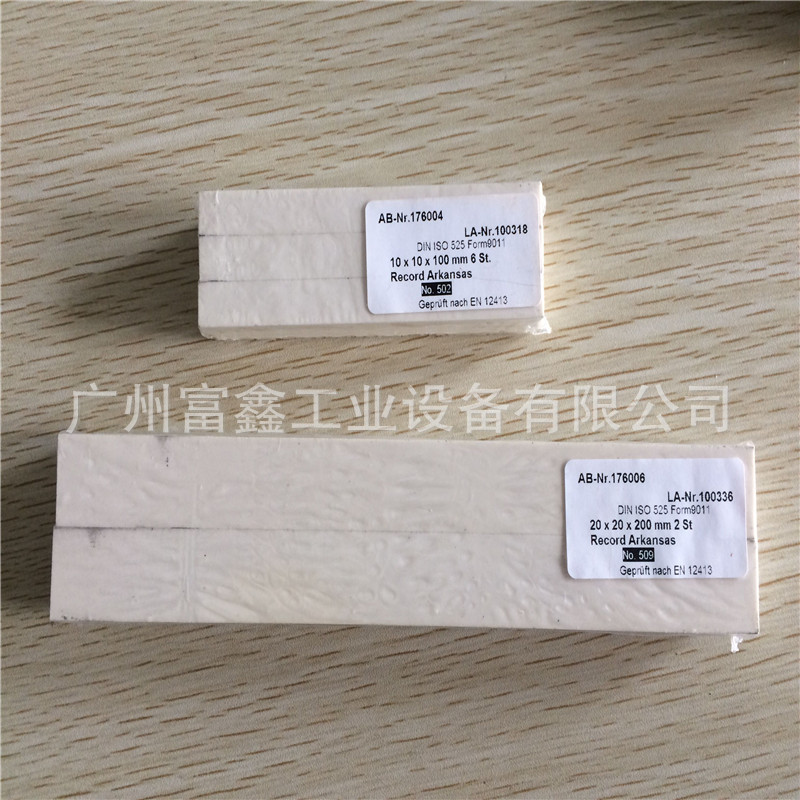 德国LAPPORT兰帕德长方形碳化硅油石LA-Nr.100336 500# 200*20*20