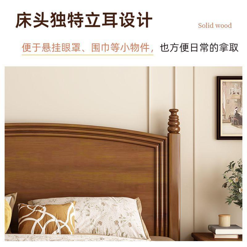 实木床风美乡村复古现代简ali-7329约18米双人床居结.式婚床1家.5