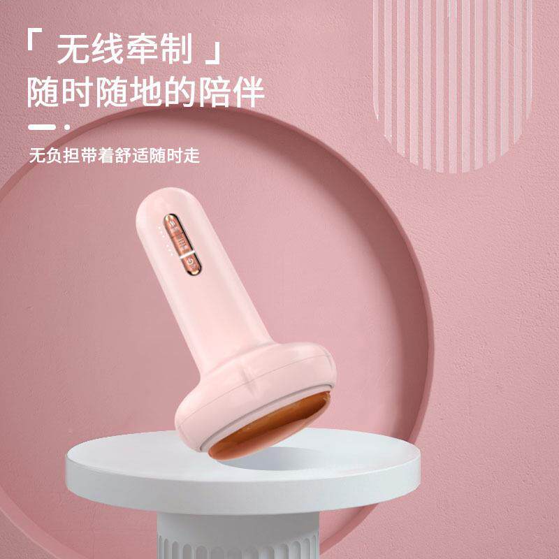 砭石痧温灸自仪动揉腹按摩仪UXP电动胸部疏推通经络刮器拿平底