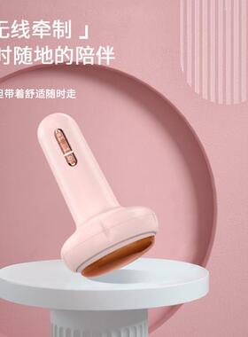 砭石痧温灸自仪动揉腹按摩仪UXP电动胸部疏推通经络刮器拿平底