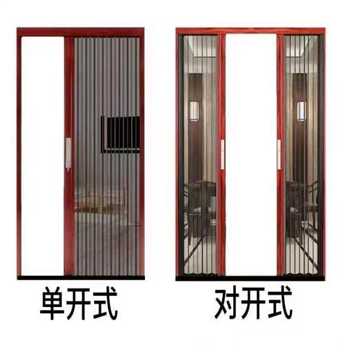 金刚网折叠UGR纱门金防猫狗蚊虫防万向轮缩盗隐形伸推拉式铝合纱