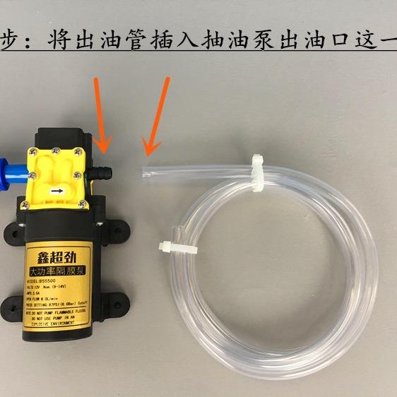 汽车自保养自己换机工具抽机油油换油助泵无品牌/手动吸油电器动
