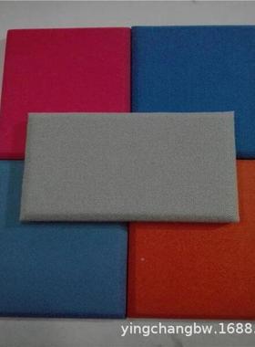 撞隔音格软包吸音板规可定美观防优雅CZE电影院专用