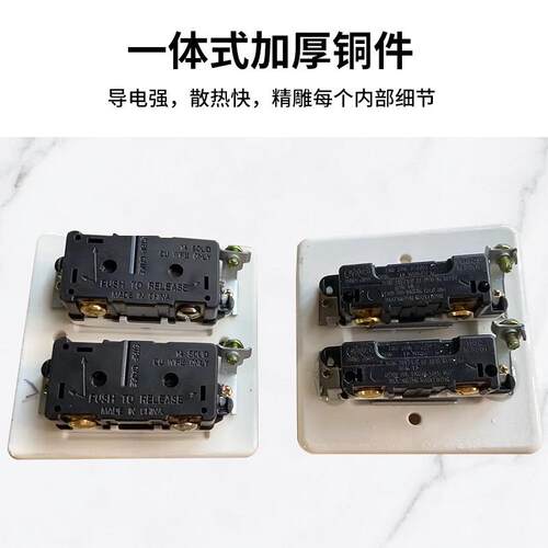 家直供复古厂民宿RGE门厅单双开开拨陶瓷面板开撑关杆家用墙壁关
