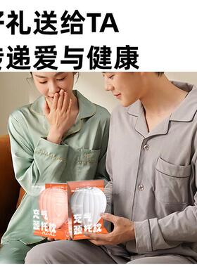 携气U型枕旅行便出差按飞机枕VYR头充气U型充枕珊瑚粉HZ-A压1