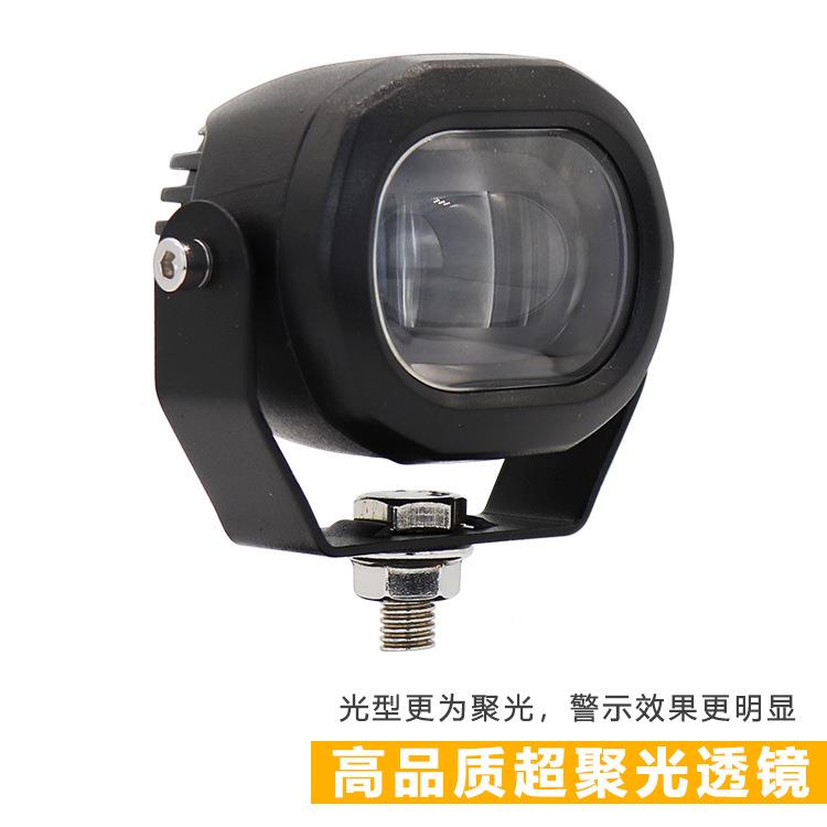 叉车示灯警LD边界灯一字红蓝E光区线域LT-RZL10条灯小款安全警报