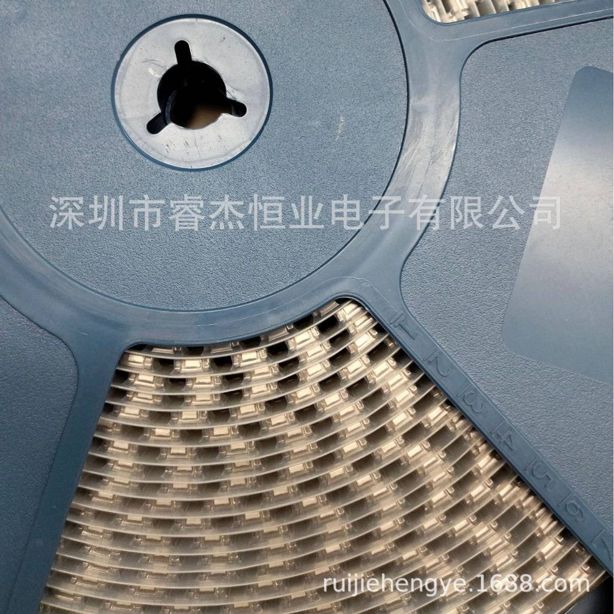 贴片功NGX电感一体成型屏蔽0630-2UHH33UH47U绕率线大2电流