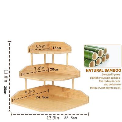 竹制调料收架转角架架厨房柜台HFU存储浴台面桌面书品室柜架存储