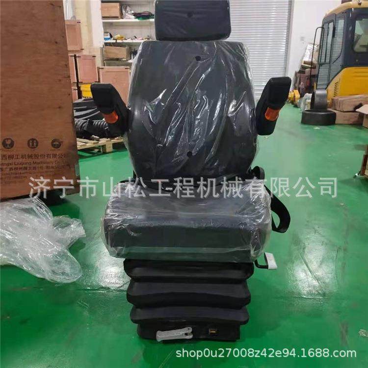 线代挖机R76080150-220-7215220225300370-掘9驾驶BKT室座椅,电子元器件市场,其它元器件,淘宝优惠券,粉丝福利购,淘宝优惠卷