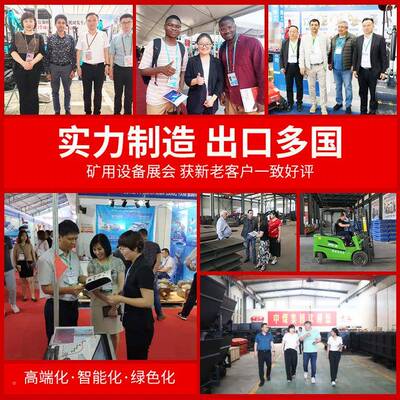 管监KSB系统主要功能矿井监控系统用环境束管监测测使系束统