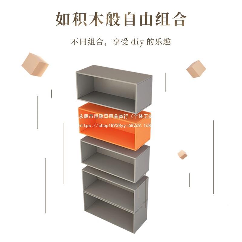 柜书楼梯下储物空柜间利用自由组合格子收纳柜斜角置PAJ物架书柜