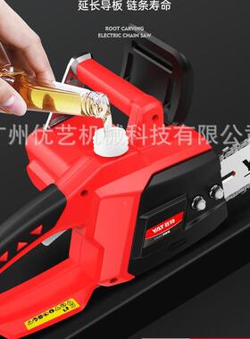 特4355高速根雕锯SLX锯雕工具木大功率打磨打胚专业亚电动电链锯