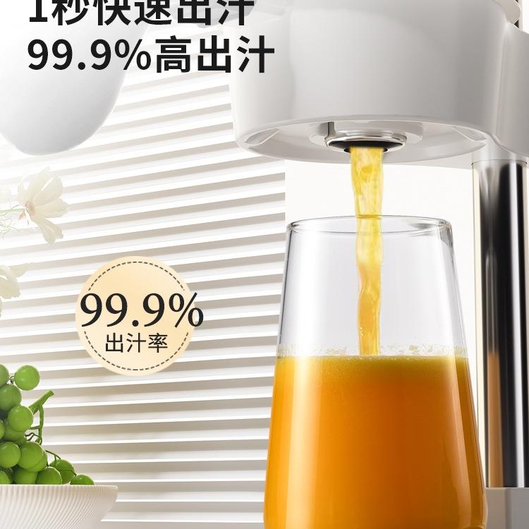 动汁榨机家用用不锈钢鲜榨手压手摇榨汁橙手汁挤压快速F9669576出
