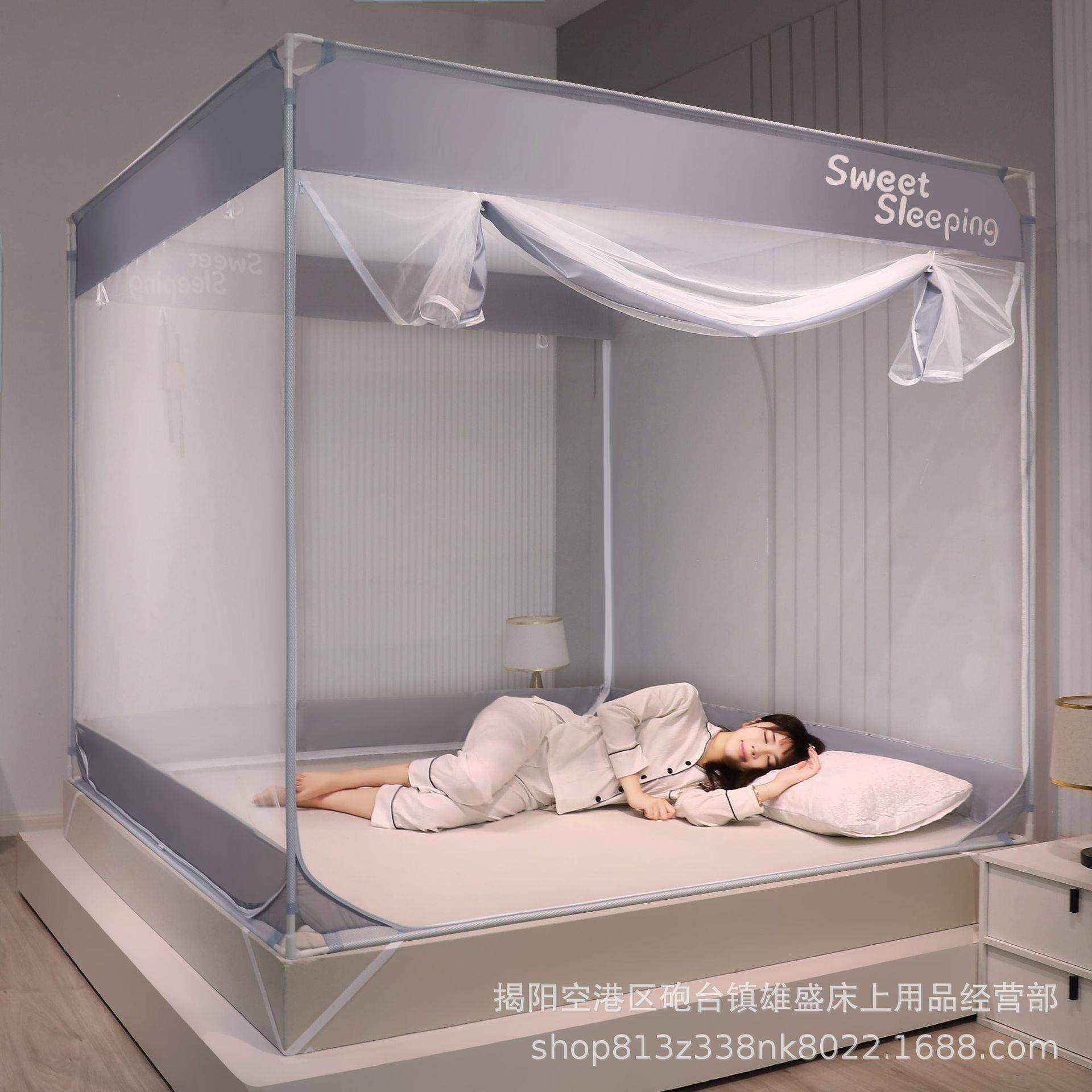 防摔帐家用坐床蚊防加式加高蒙坐床蚊帐古包三开门防摔加固设计婴