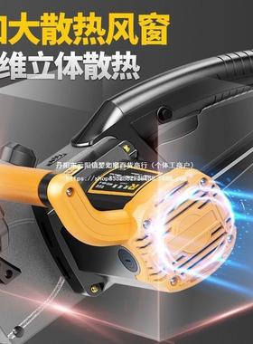 德电锯家22锯0V多功能手用XSO持伐木锯大功国率电链木工插电式链