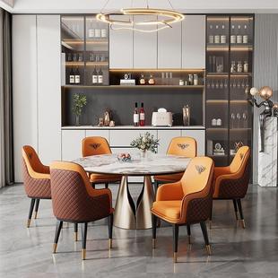 接洽谈轻奢餐待椅酒店阳985台休桌闲会议椅软靠背椅子用家宾pω