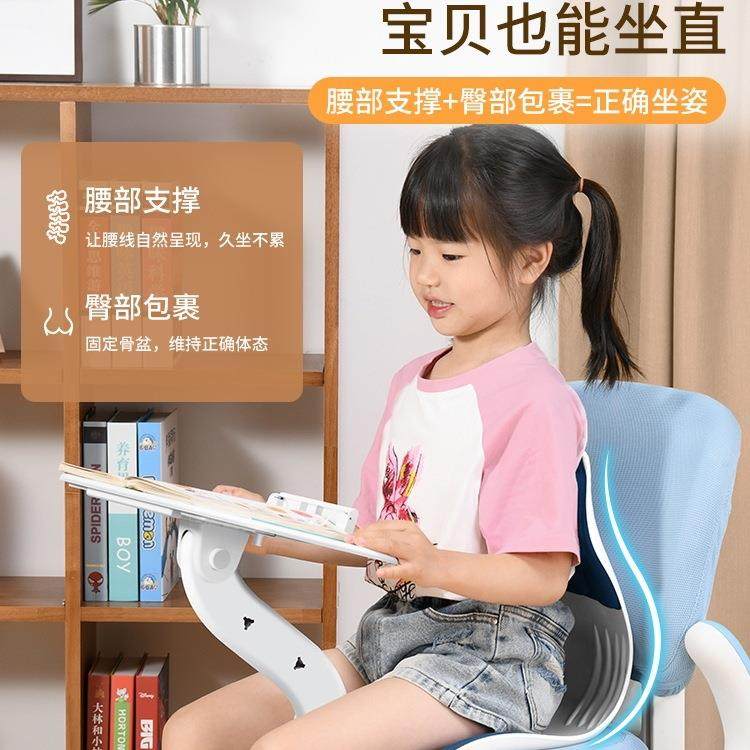 儿阅读沙发小桌童椅子宝宝坐姿矫正座椅上靠背296看书床读角学书