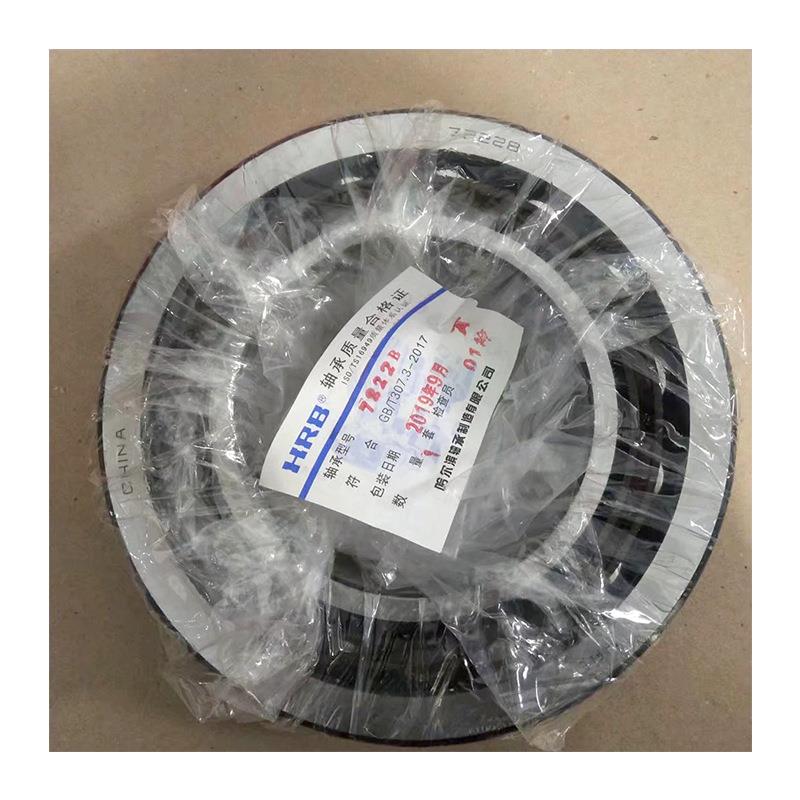 7016AC/P57017C7001TRYC8A/P679A1C/P4角接触轴承