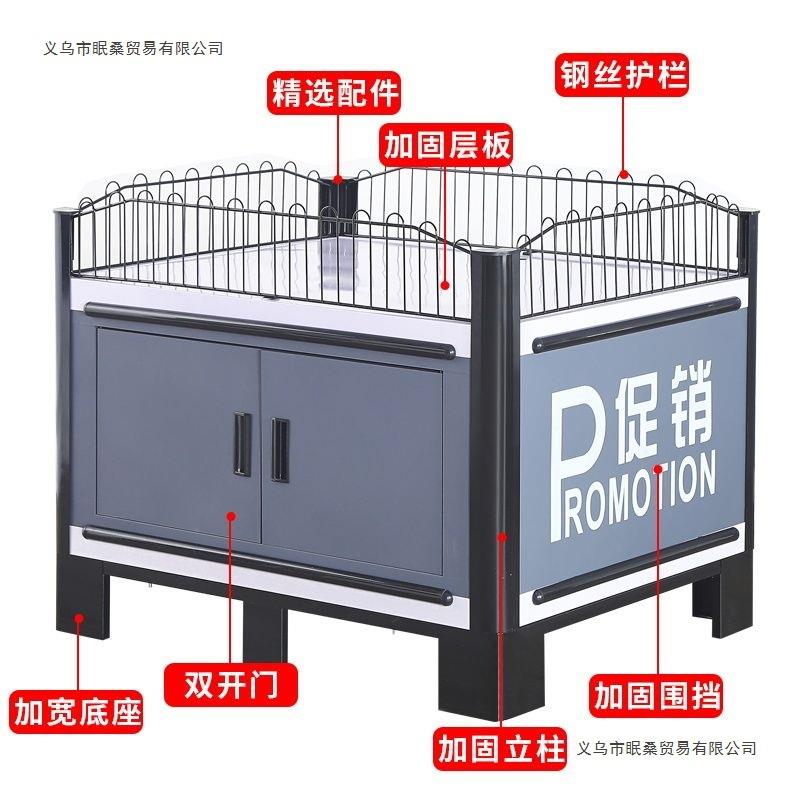 超加市促示台258货架展示销架水果地推正方形中岛柜油站展促销车