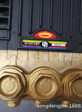W2141意大利口INT无品牌/E英PUMP特高压柱塞泵清R洗机配进套泵
