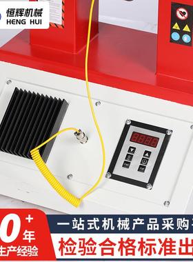 厂家快多型号电脑15545感微应轴圈承加热器三组铜加热自动退磁加