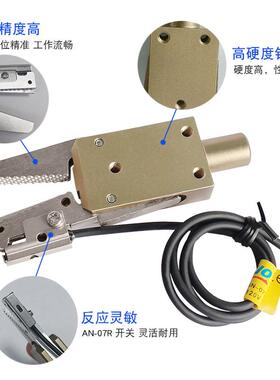 机械手配件气/迷动夹具CHK-EM1ES/EX-08-BTG2-C机械臂你水口夹子