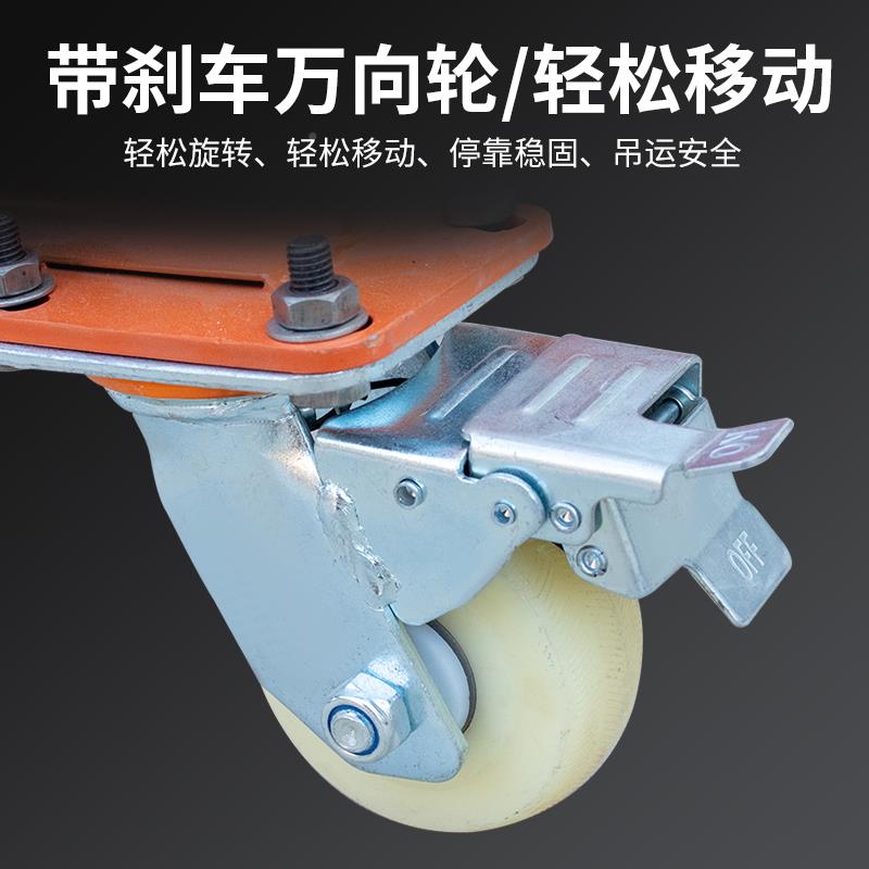 kt可升移动伸家缩0车间折叠用小型kt7号仓122V吊机装修上料吊砖提