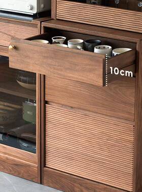 简胡约黑桃高全实木餐边40782柜时尚餐厅酒柜日式客厅茶水柜储物