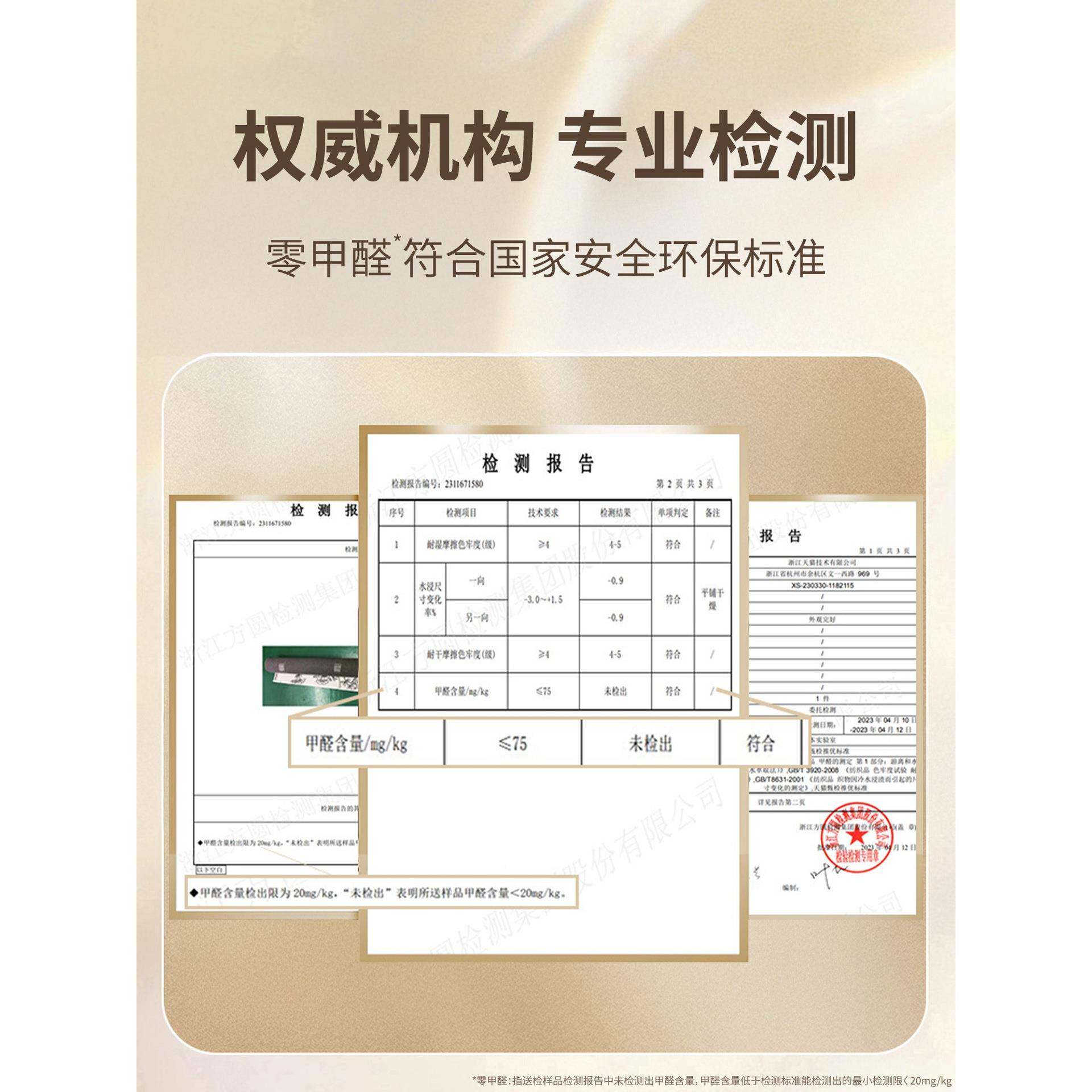 毯客厅法式轻奢复古地油简约奶沙TEA发风茶几毯家用卧室床边地垫