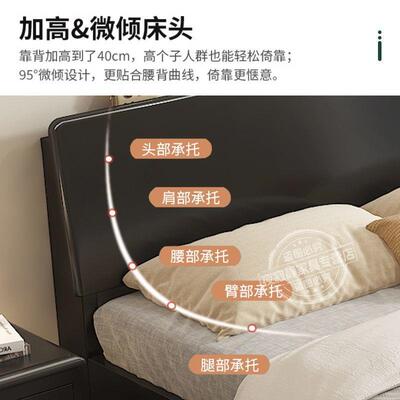 木双卧人床实室现代简约全实木JLE床黑色家用1.8米次单卧床1.2米