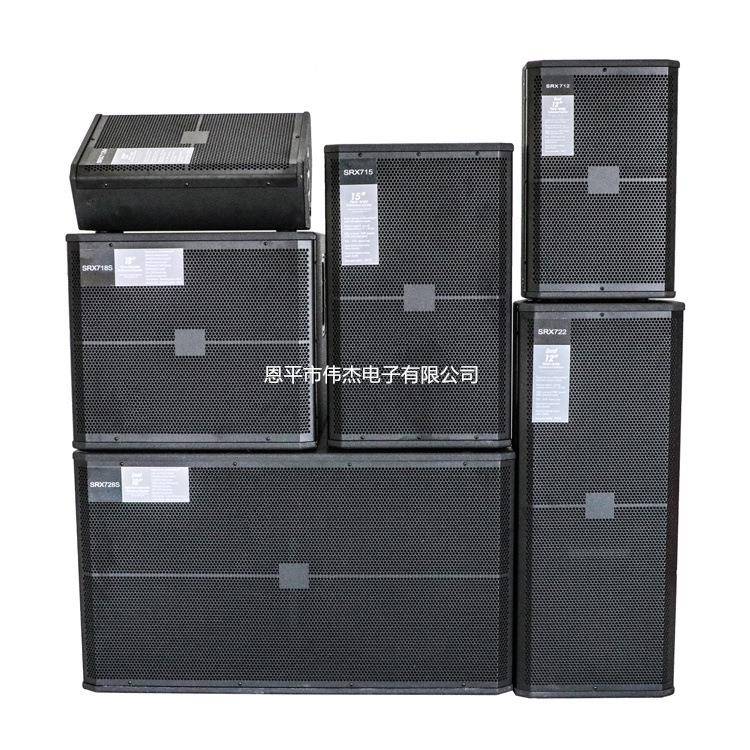 SRX18S大专业无源低音炮户外7舞台演EYD出大音响系统功率音型箱设