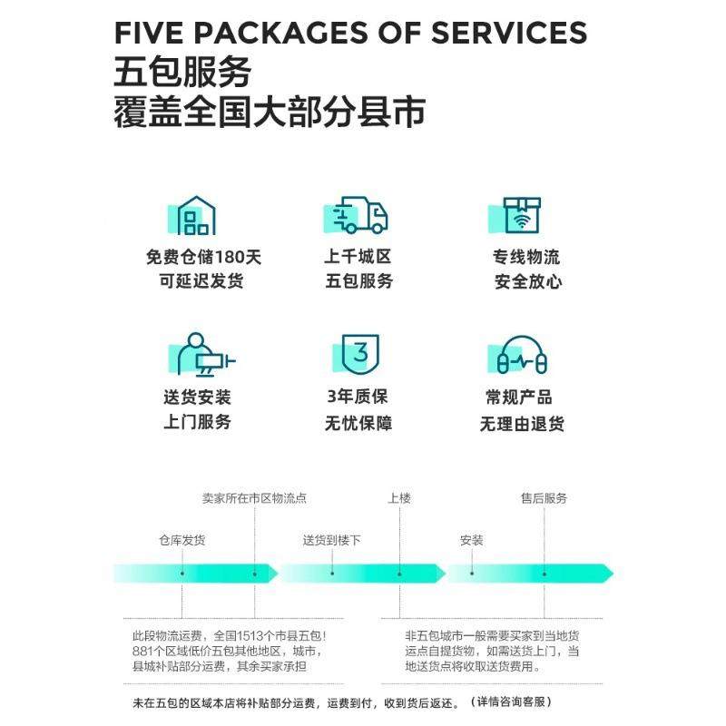 山横厅餐边柜隔断吧桌简约沙厅发后面的FFY长条背柜客靠桌旋转餐,电子元器件市场,其它元器件,淘宝优惠券,粉丝福利购,淘宝优惠卷