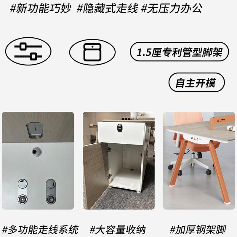 财办卡公桌椅组合员工工位桌子座务办公无品牌/4四6人位屏风职员