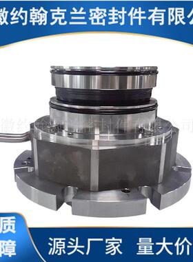 S厂R4D7F-0X搅UPC器机械拌密封拌MUT搅器机械密封家直供