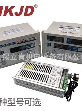 磁粉手0动张力控制KTC80AKTC800A制动器离器放卷收卷4A合数显调器
