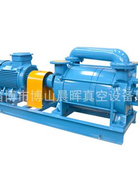 K淄博厂家直供SK-6水环式真空泵S-9泵头分347体式抽气量大