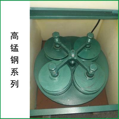 东实煤验室炭密封式粉动碎机小山型制PQY样粉碎机矿石震磨矿机生