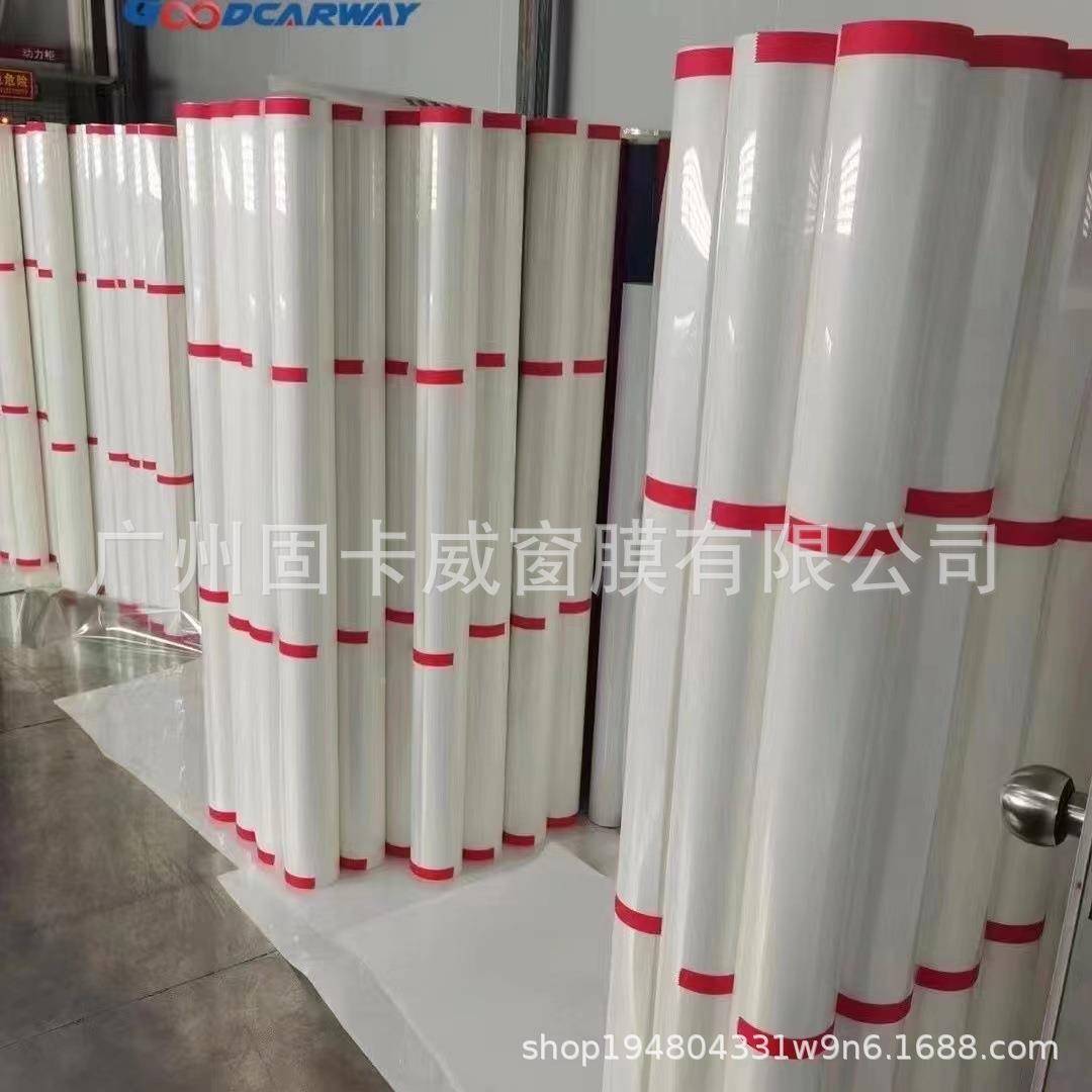 形疏车隐车衣TPU超高亮超水性能车JXO漆透明保护汽膜耐剐蹭全车可