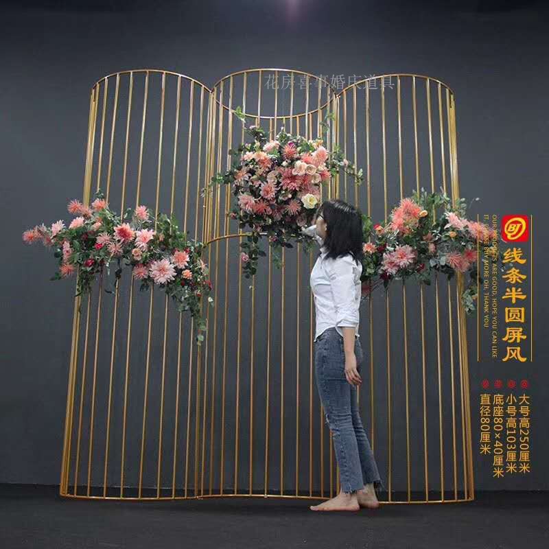 新款婚庆道具线条半圆屏风背景 弧形线条摆件博邦背景组合拱门