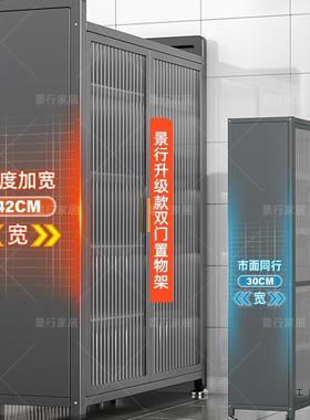 厨房边柜落地多层厨房置多功能餐物架落柜地多层储物橱客HBI厅收