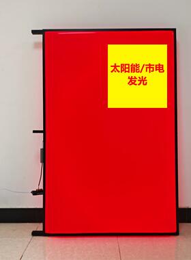 LED道红旗WDB户外灯杆灯灯杆旗帜太箱阳能双面光户外发路灯装饰旗