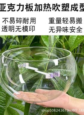 防摔腌咸菜坛酱菜市缸酱子菜坛子亚ZRW克力菜展示缸泡坛咸菜罐超
