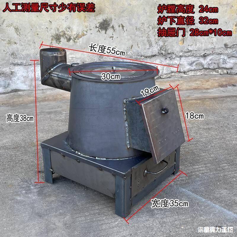 柴煤两取暖柴大火炉可接炕加号取暖用炉采憋气炉暖炉CEH煤炉升温