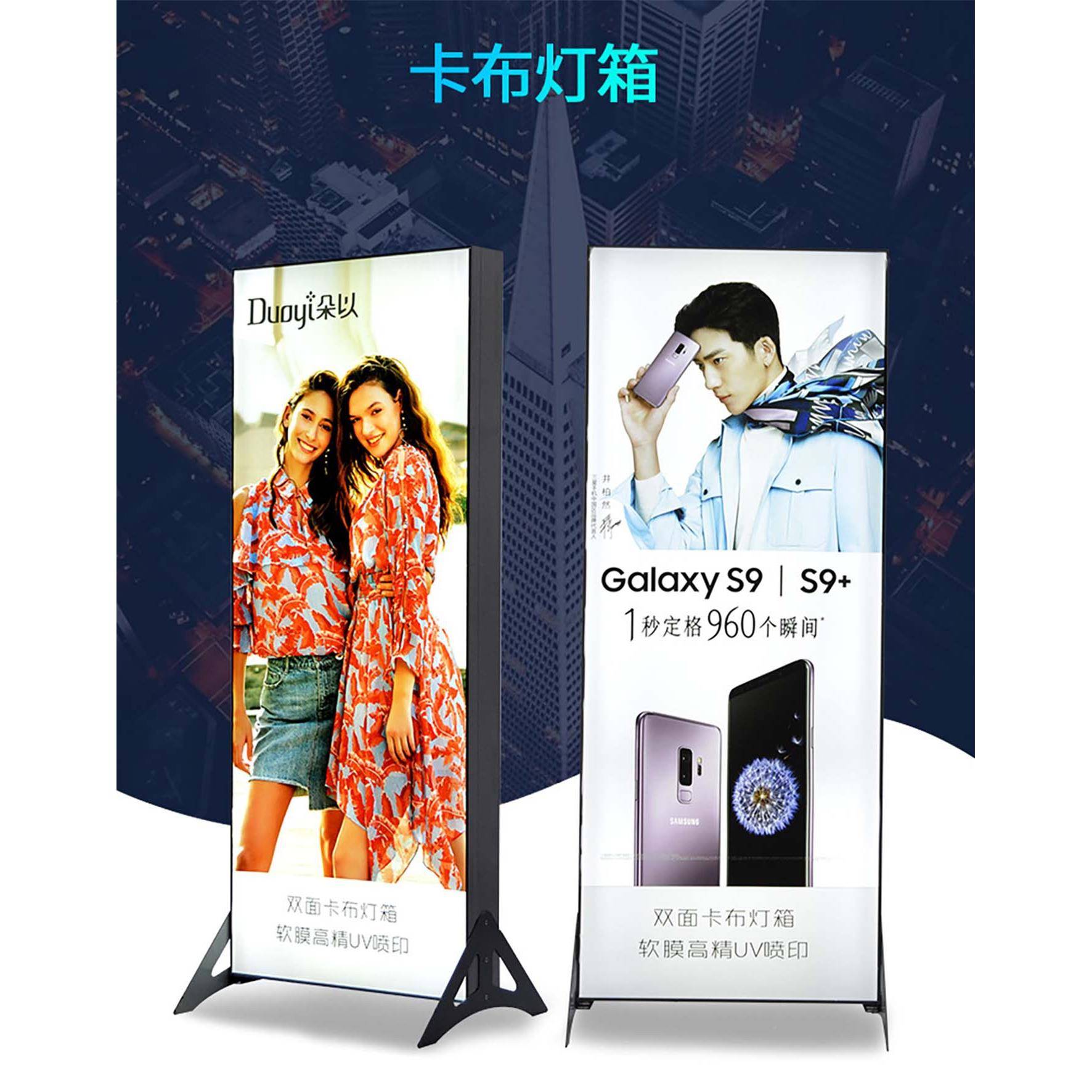 布灯箱v软薄膜布超led无边框挂墙式XOH广告牌户u外卡门头透光