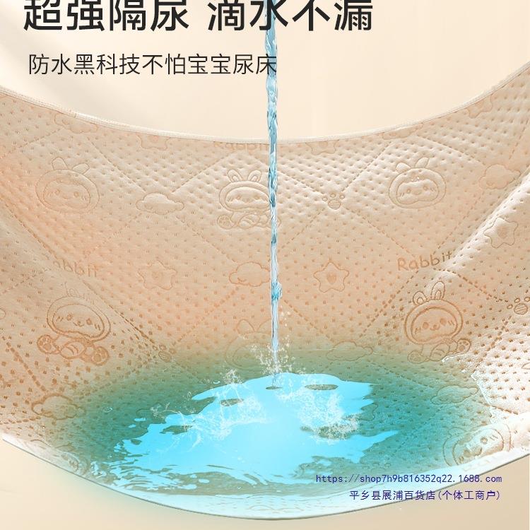 尿垫婴儿童尺寸防水可洗大表纯隔棉透BJN气隔宝宝类夏季睡觉夜床