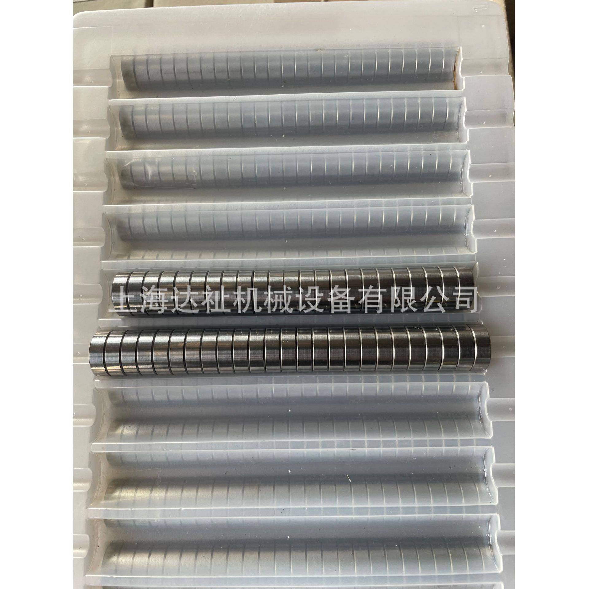 不锈钢微型精密轴DDLF-1260ZRP0P624JDCZLY121(M承R12ZZ)轴承