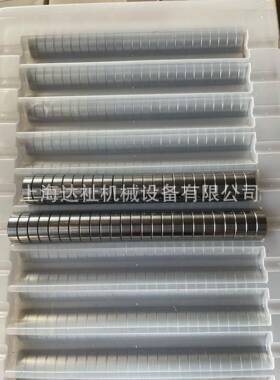 不锈钢微型精密轴DDLF-1260ZRP0P624JDCZLY121(M承R12ZZ)轴承