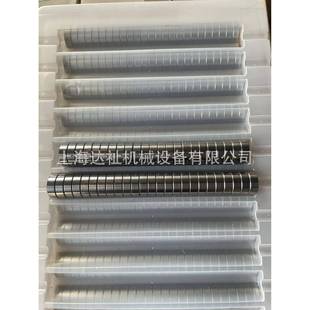 轴承 M承R12ZZ 不锈钢微型精密轴DDLF 1260ZRP0P624JDCZLY121