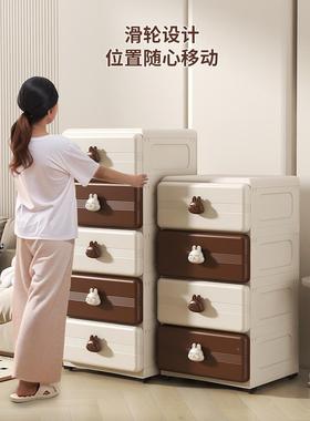 ?IVC缝物隙收纳柜25mc极窄35公分侧面夹缝储架置子靠墙边立柜抽拉